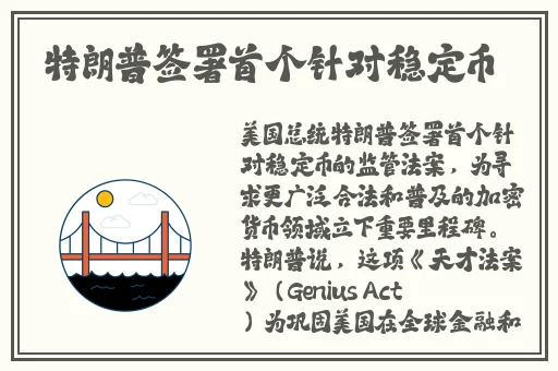 精品亚洲AⅤ无码一区二区三区